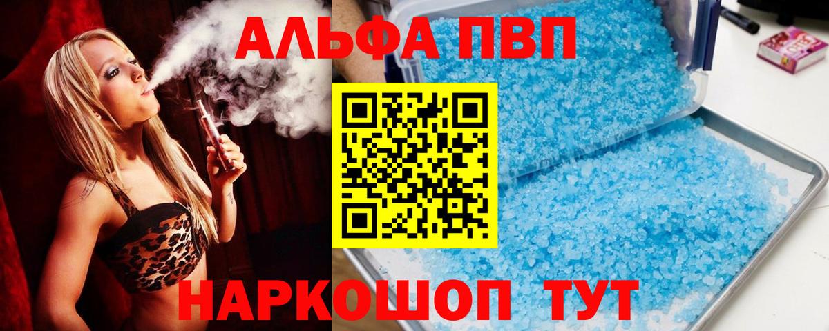 A PVP СК КРИС Луховицы