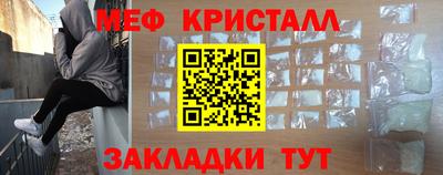 индика Канаш