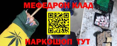 индика Канаш