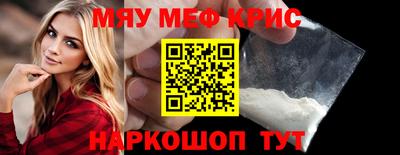 индика Канаш