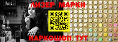 индика Канаш