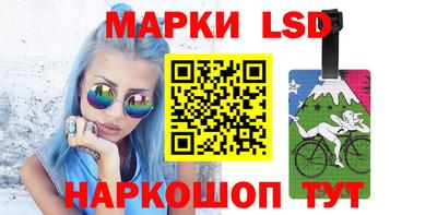 трава Кандалакша