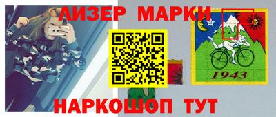 индика Канаш
