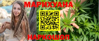 индика Канаш