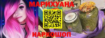 индика Канаш