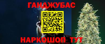 индика Канаш