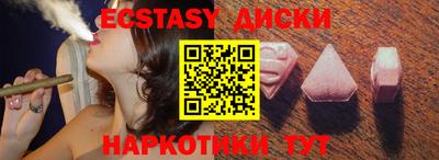 индика Канаш