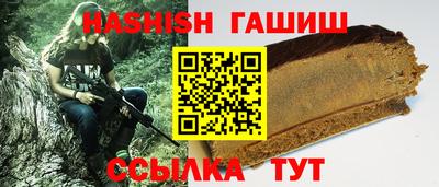 индика Канаш