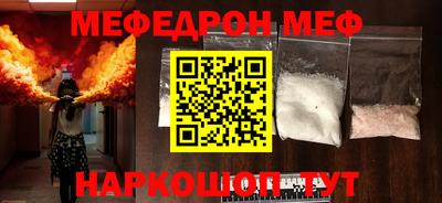 индика Канаш