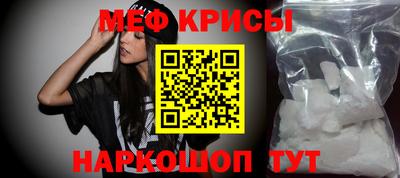 трава Кандалакша