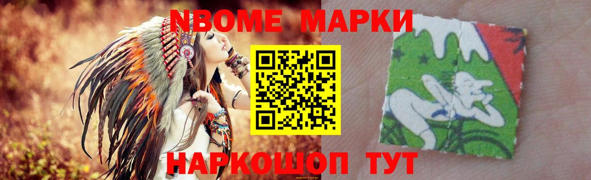Лсд 25 экстази ecstasy  Вход с VPN  Луховицы 